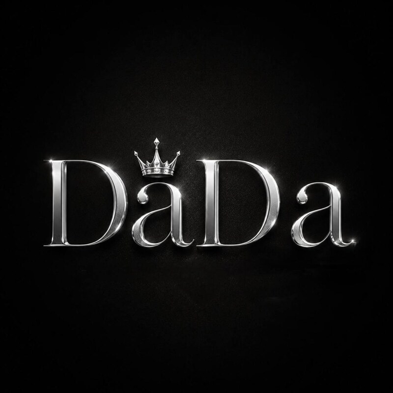 да да