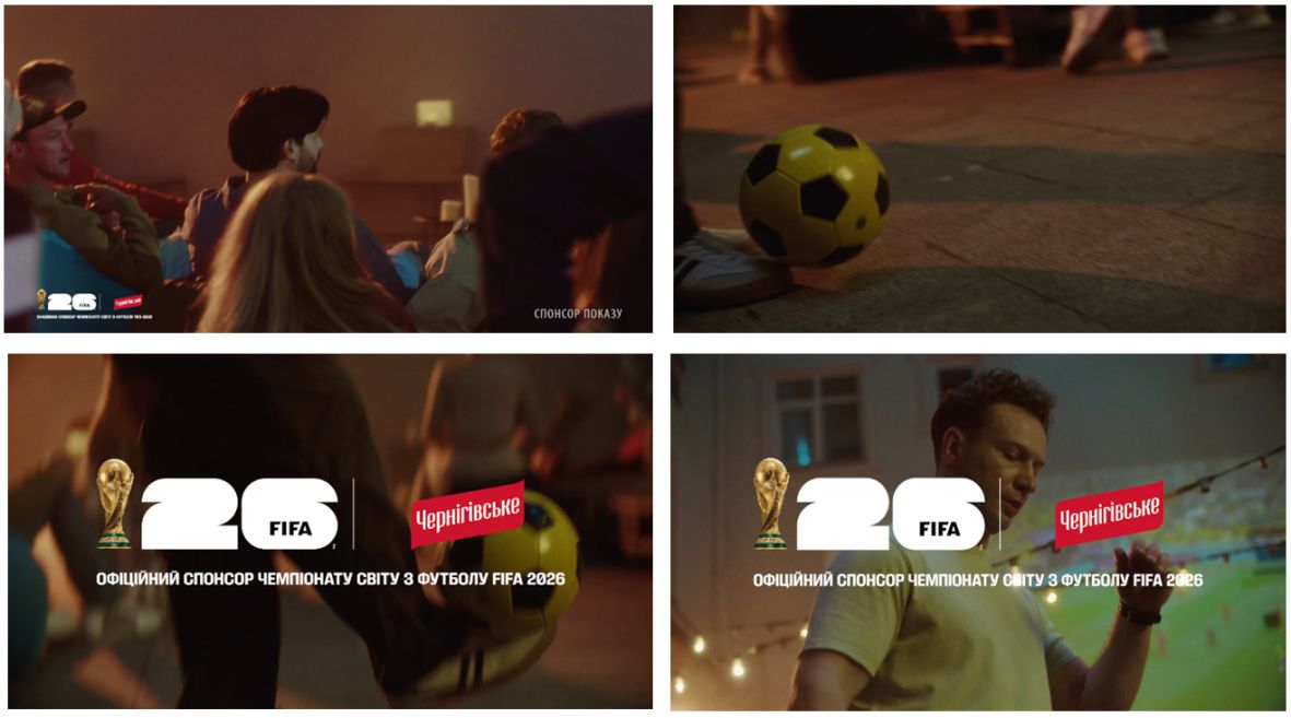 офіційний спонсор чемпіонату світу з футболу fifa 2026», «спонсор показу