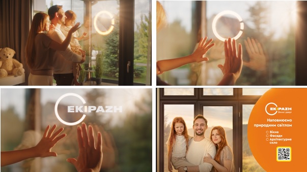 вікна фасади архітектурне скло