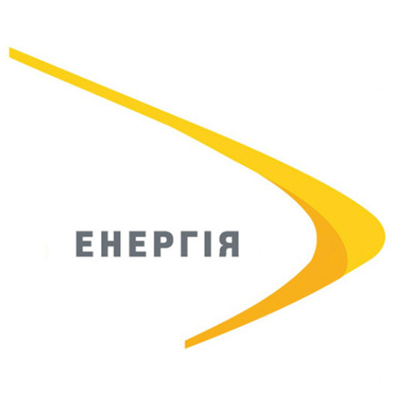 енергія