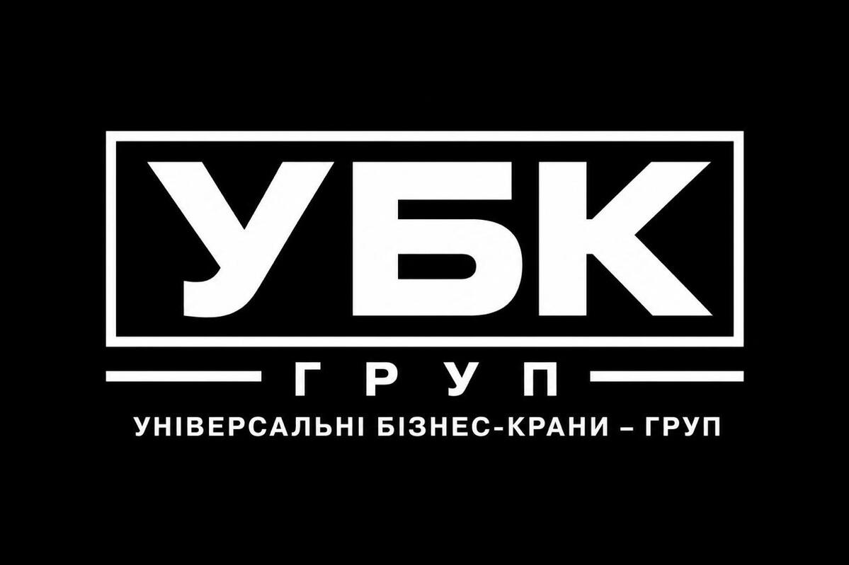 універсальні бізнес-крани - груп