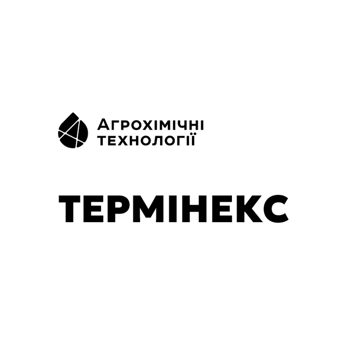 агрохімічні технології
