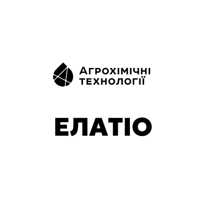 агрохімічні технології