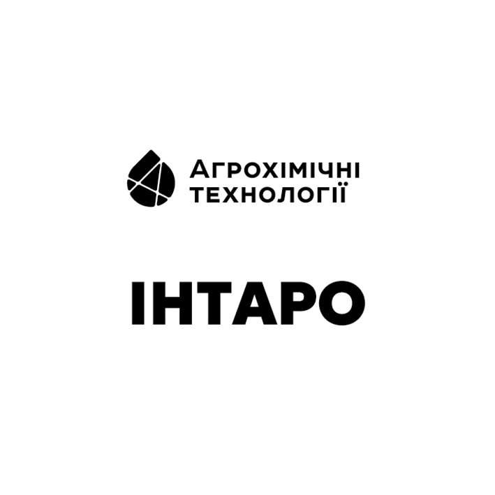 агрохімічні технології