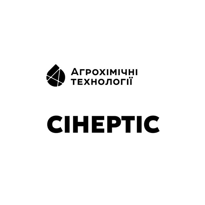 агрохімічні технології