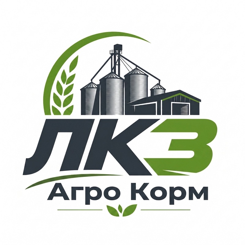 агро корм