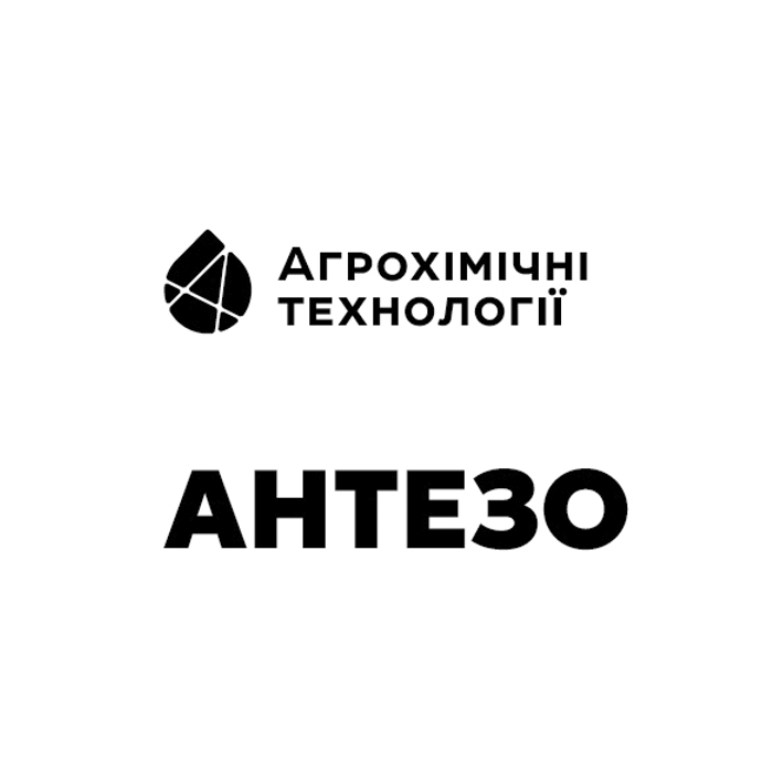 агрохімічні технології
