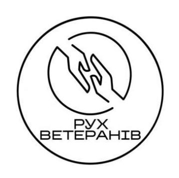 рух ветеранів