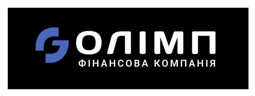олімп фінансова компанія
