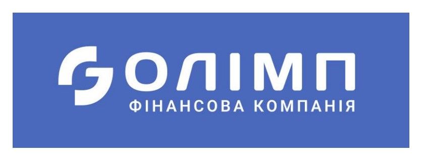 олімп фінансова компанія