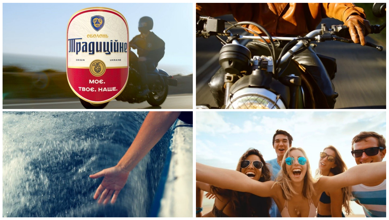 origin ukraine
