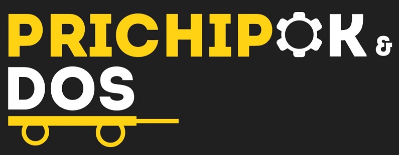 prichipok & dos