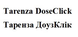 tarenza doseclick
