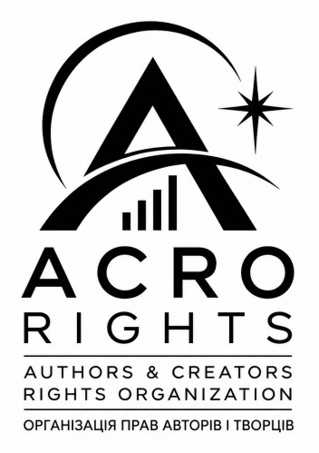authors & creators rights organization