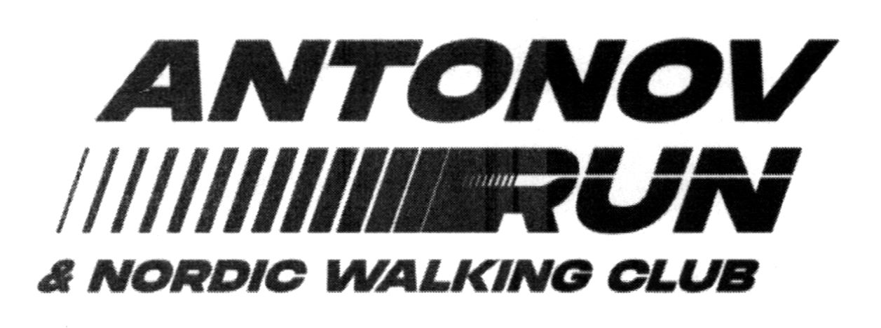 run & nordic walking club
