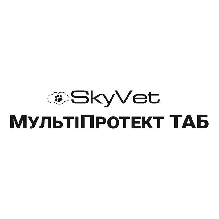 мультіпротект таб