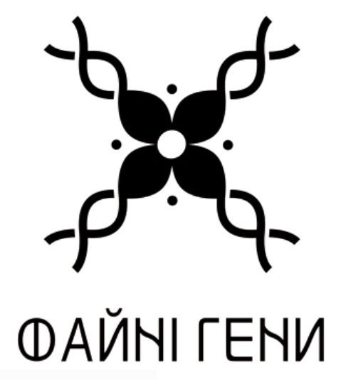 файні гени