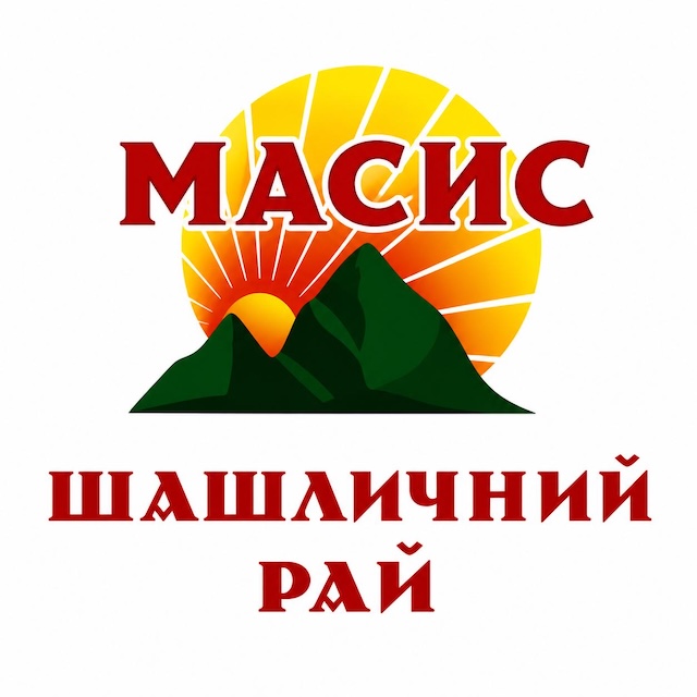 шашличний рай