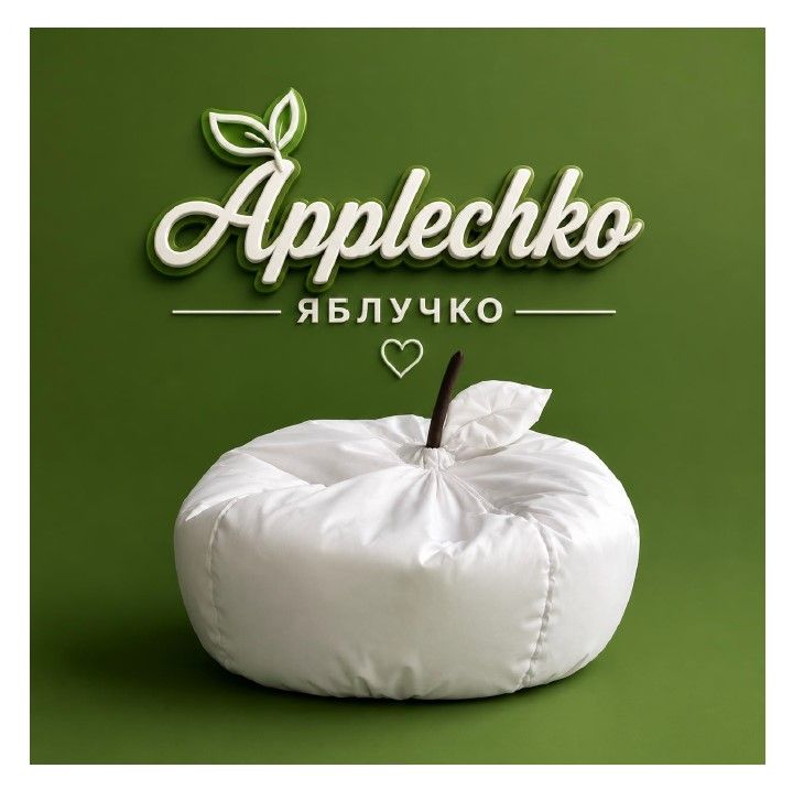 applechko