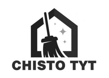 chisto tyt