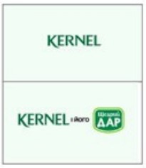 kernel і його щедрий дар