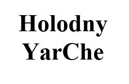 yar che