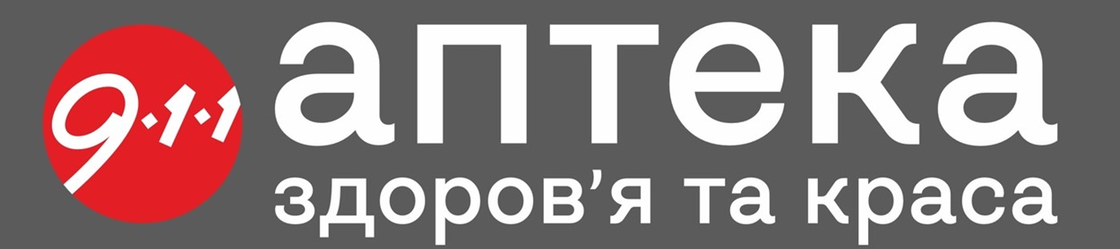 аптека 911 здоров'я та краса