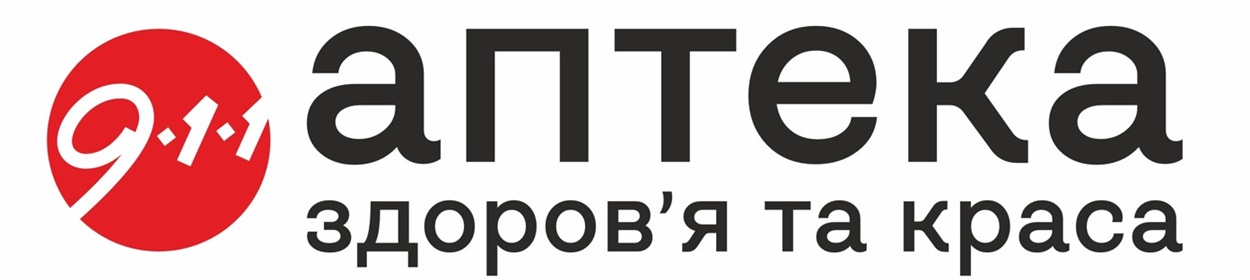 аптека 911 здоров'я та краса