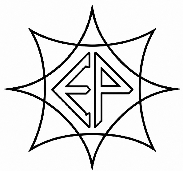 ер