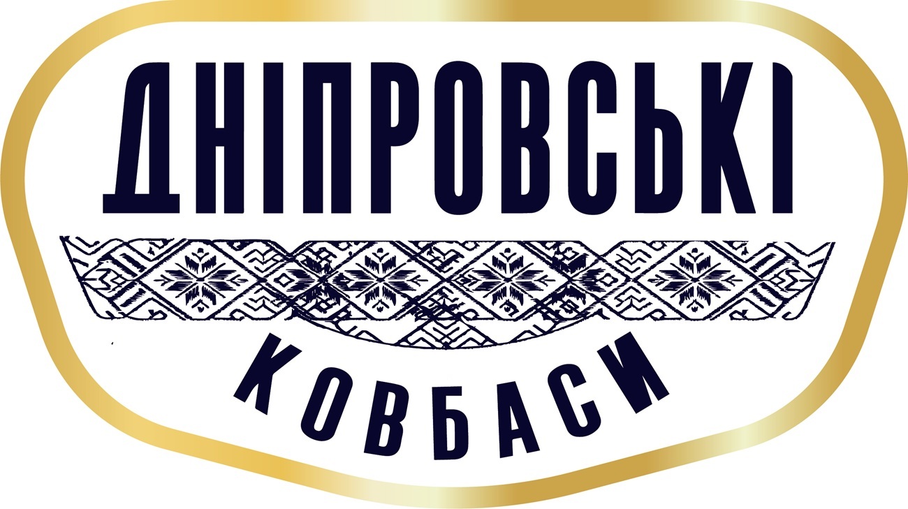 дніпровські ковбаси