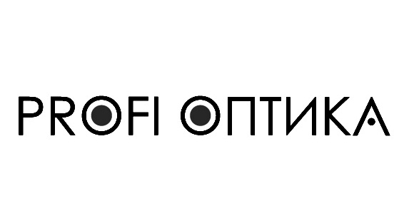 profi oптика