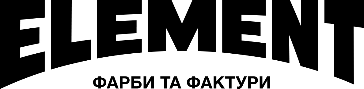 elemen фарби та фактури