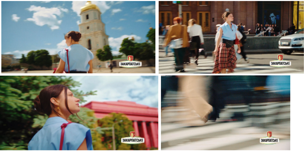 закарпатське