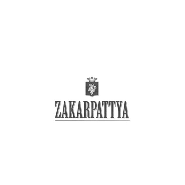 zakarpattya