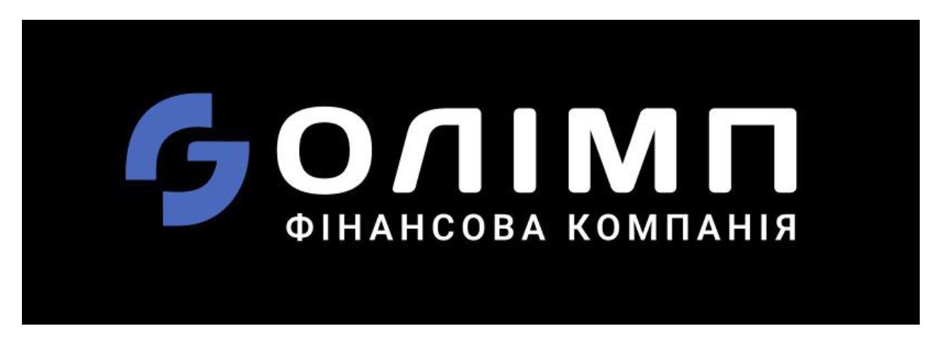 фінансова компанія