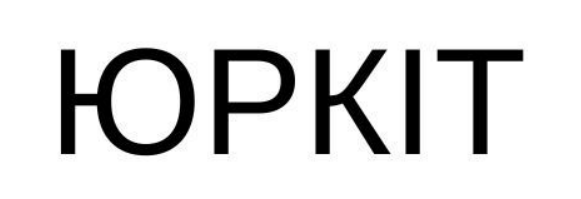 юркіт
