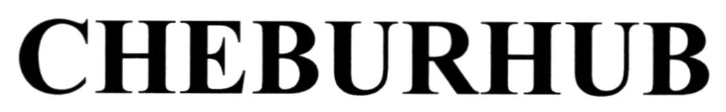 cheburhub