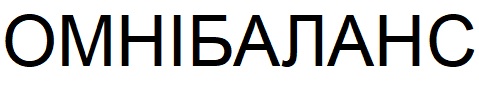 омнібаланс