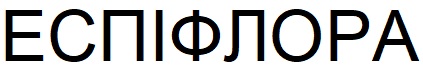 еспіфлора