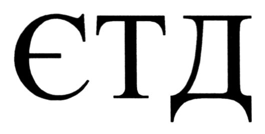 Фігуративна марка № m202613058
