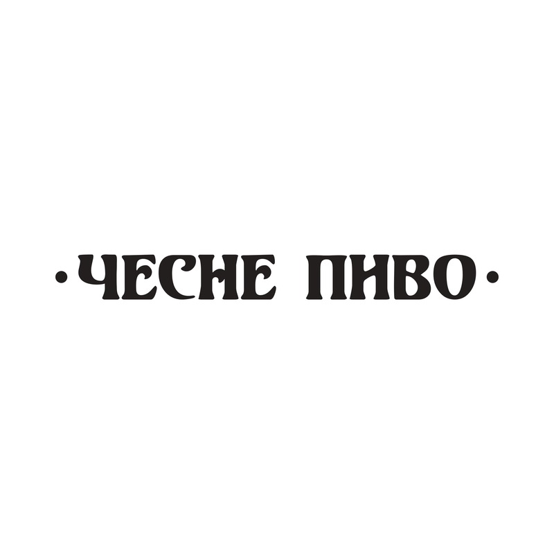 Фігуративна марка № m202613101