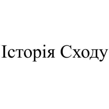 Фігуративна марка № m202613135