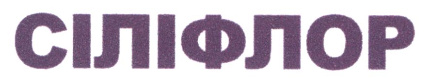 Фігуративна марка № m202613148