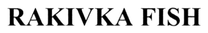 Фігуративна марка № m202613154