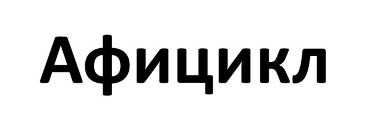 Фігуративна марка № m202613216