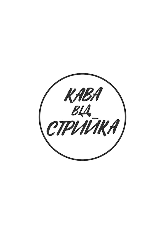Фігуративна марка № m202613230