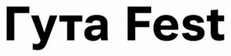 Фігуративна марка № m202613237