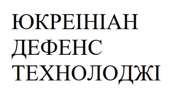 Фігуративна марка № m202613243