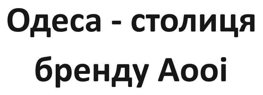 Фігуративна марка № m202613247