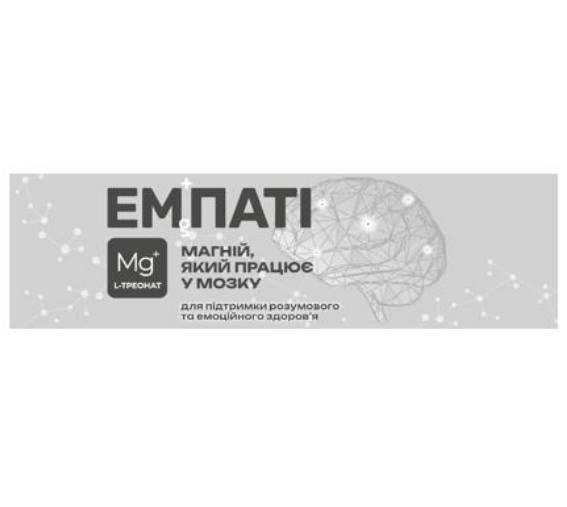Фігуративна марка № m202613257